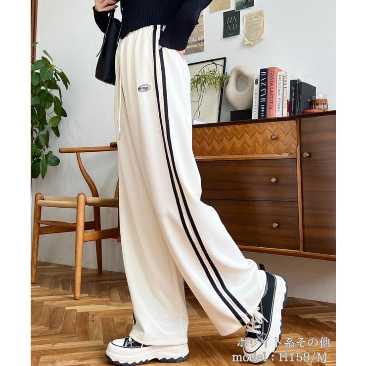 ホワイト系その他 | ロゴ刺繍トラックジャージパンツ | moment+