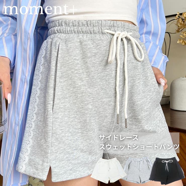 サイドレーススウェットショートパンツ | moment+ | 詳細画像1 