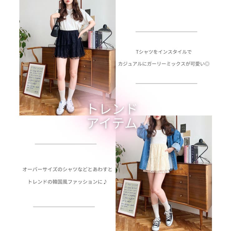 ★フリルのアクセント★【HERMES】山羊革ショートパンツ セール】 【110-140cm】裾フリルレースアップショートパンツ