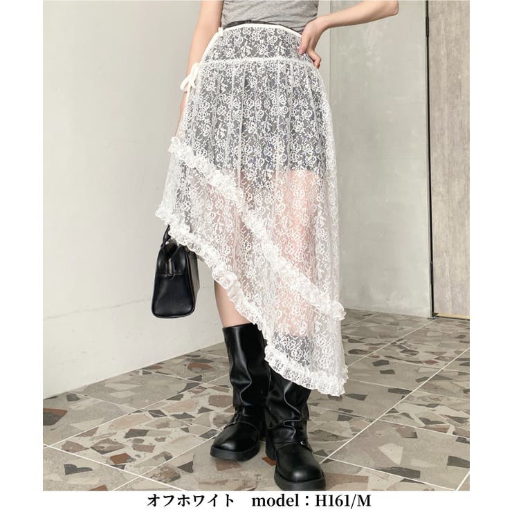 【のりまき】GIRL ヴィンテージ風チュールフラワー刺繍レースミモレ丈 girl（ガール）の「ヴィンテージ風シワ加工チュールフラワー刺繍