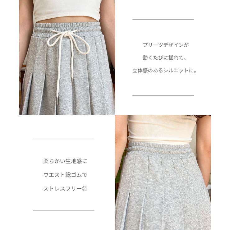 裾レーススウェットプリーツスカート | moment+ | 詳細画像2 