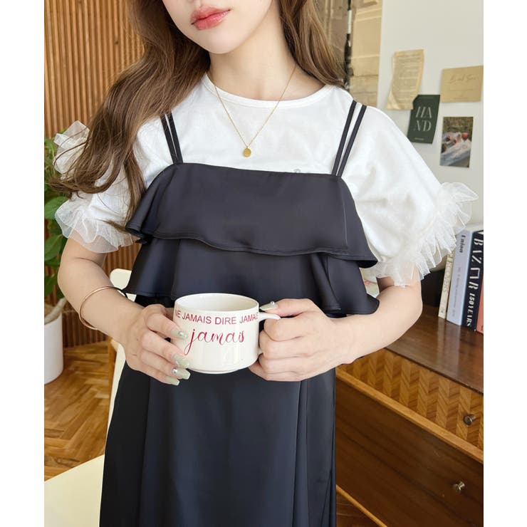 セクシーサテンフリルキャミドレス 楽天市場】【マラソン期間中 5%OFFクーポン】moment+ サテン