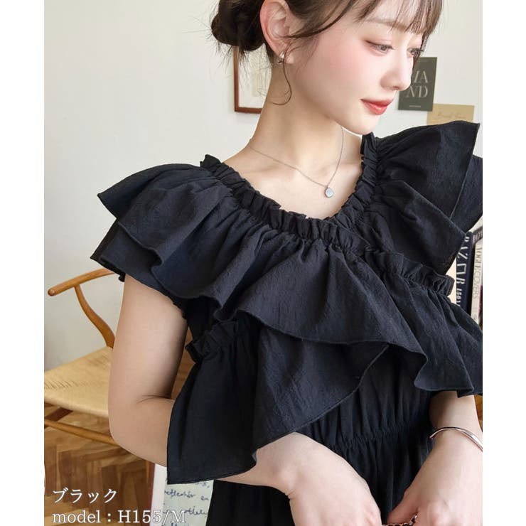 コットンワッシャー2WAYクロスフリルオフショルティアード