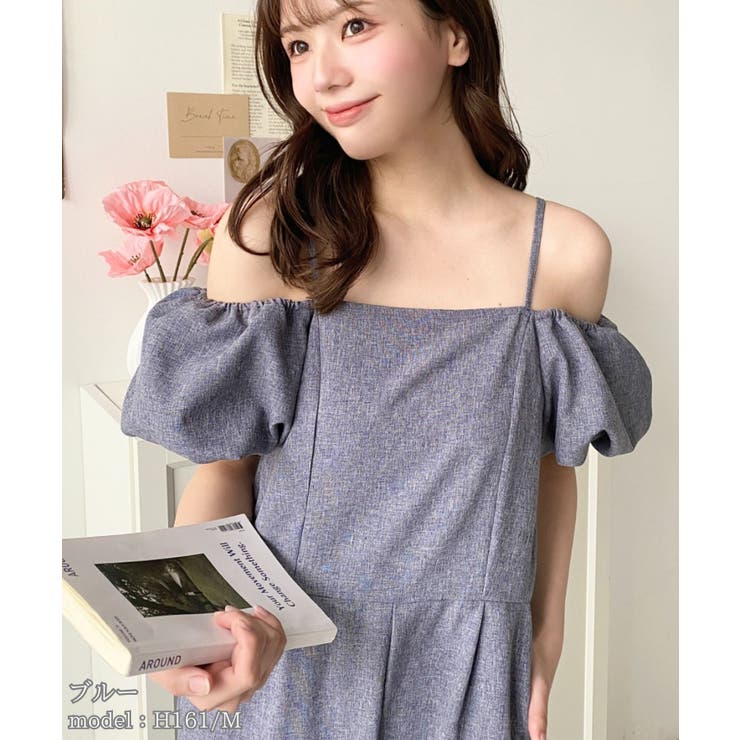 ブルー | 2WAYオフショルパフスリーブオールインワン | moment+