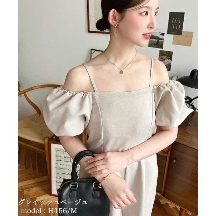 グレイッシュベージュ | 2WAYオフショルパフスリーブオールインワン | moment+