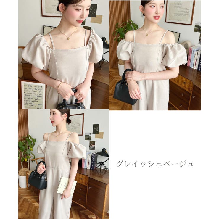 2WAYオフショルパフスリーブオールインワン | moment+ | 詳細画像7 