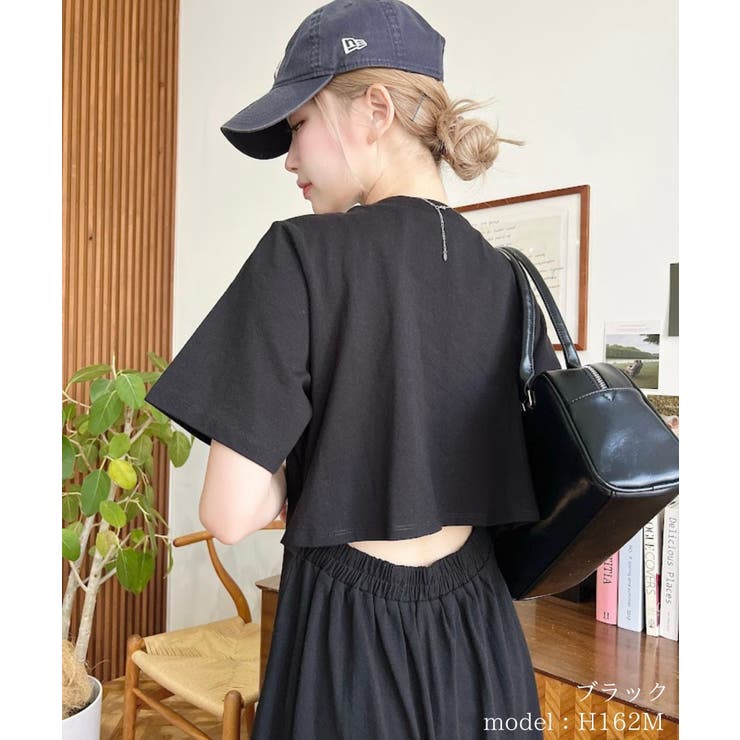 ブラック | 綿100％無地＆ボーダー オープンバック半袖ワンピース | moment+