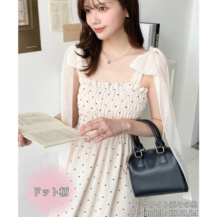 無地＆ドット＆ハートプリントショルダーリボンシャーリング