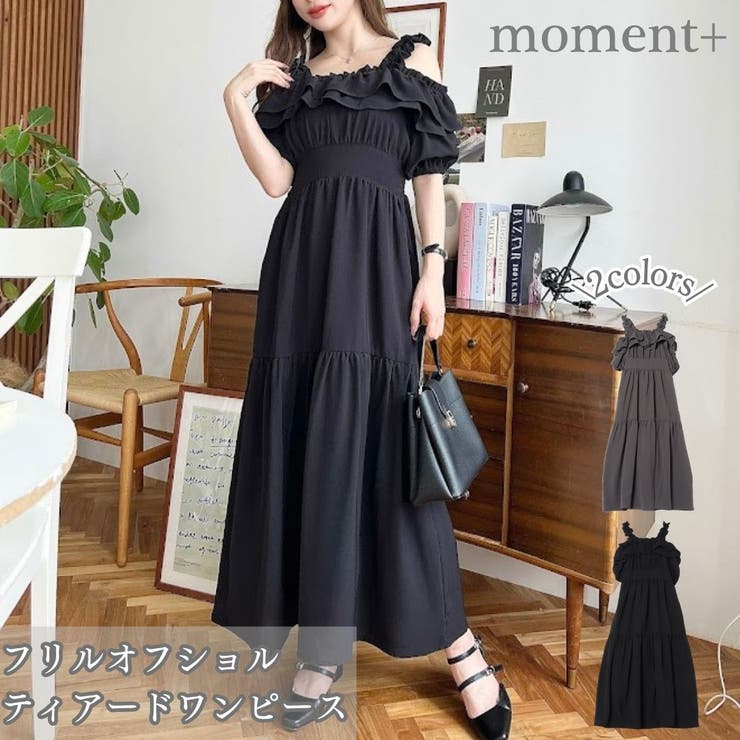 フリルオフショル半袖ティアードワンピース | moment+ | 詳細画像1 