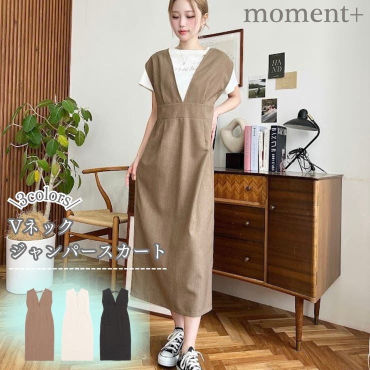 リネンライクVネックジャンパースカート | moment+ | 詳細画像1 