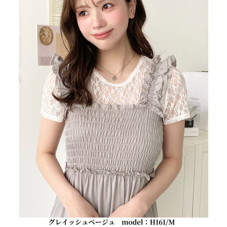 パット付きシャーリングティアードカットソーキャミワンピース