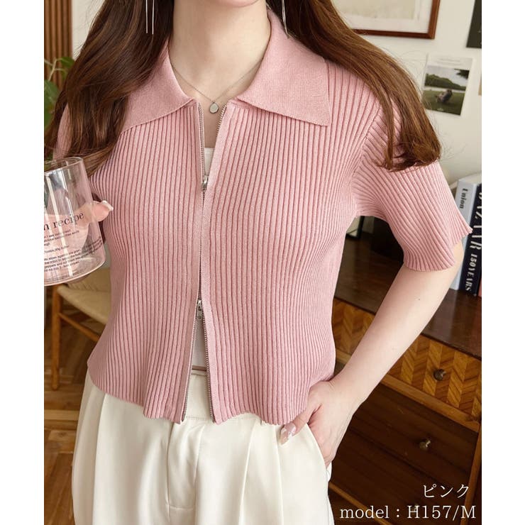 ピンク
