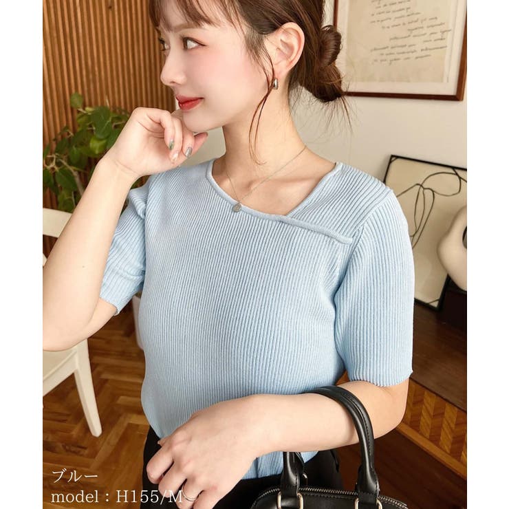 ブルー