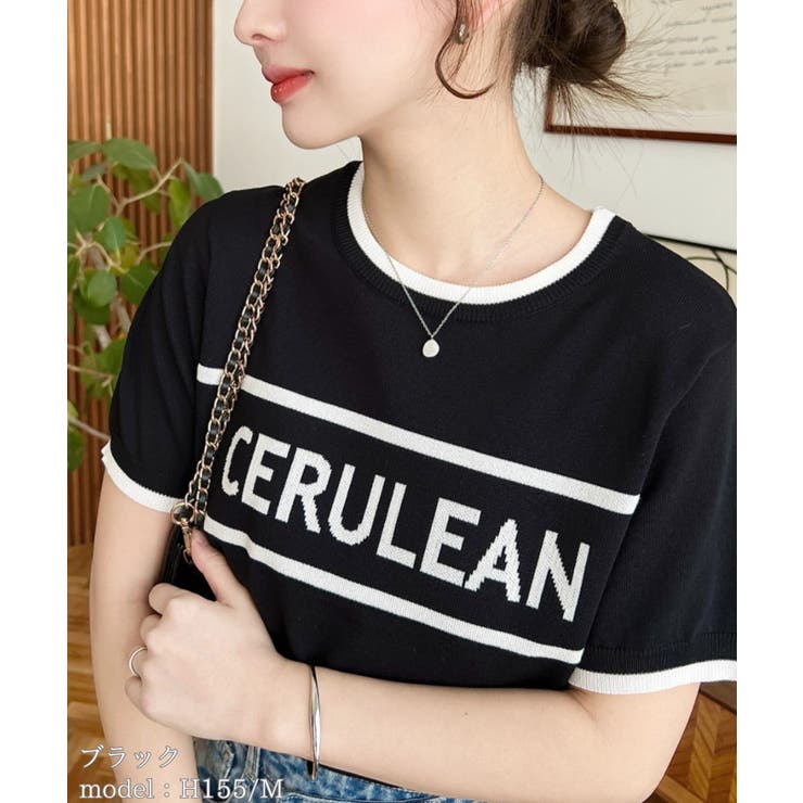 ブラック | ロゴライン半袖ニットプルオーバー | moment+