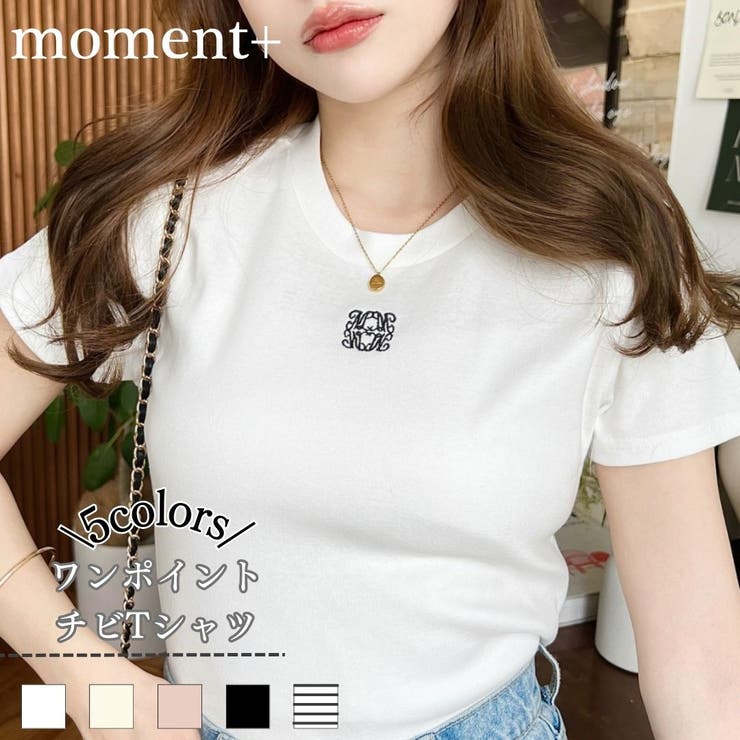 ワンポイント刺繍チビTシャツ[品番：ERMW0000161]｜moment+