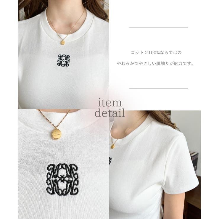ワンポイント刺繍チビTシャツ[品番：ERMW0000161]｜moment+