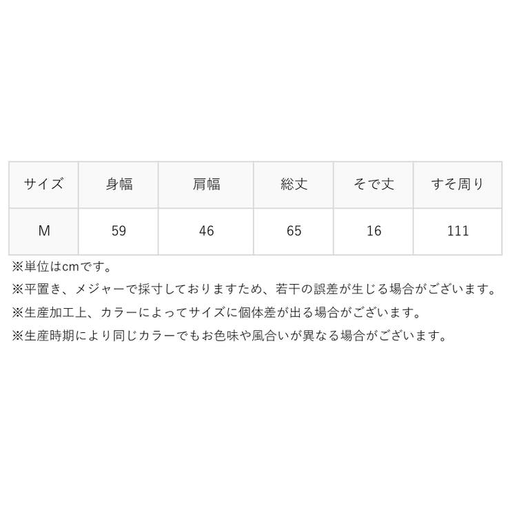 綿100%BIGリボンディテールカットソー | moment+ | 詳細画像15 