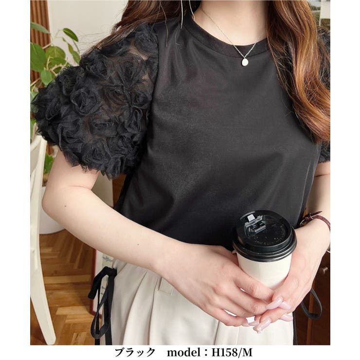 フラワーレースパフスリーブ半袖Tシャツ[品番：ERMW0000178]｜moment+