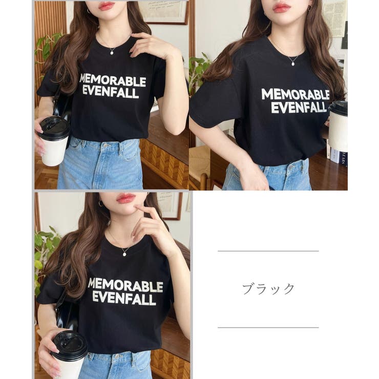 ロゴプリント半袖Tシャツ[品番：ERMW0000197]｜moment+（モーメント