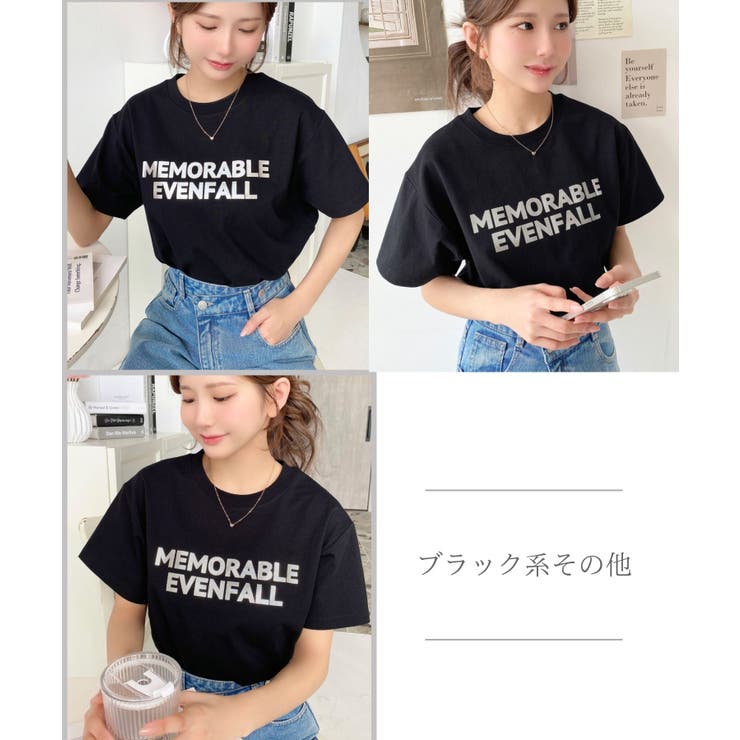 ロゴプリント半袖Tシャツ[品番：ERMW0000197]｜moment+（モーメント