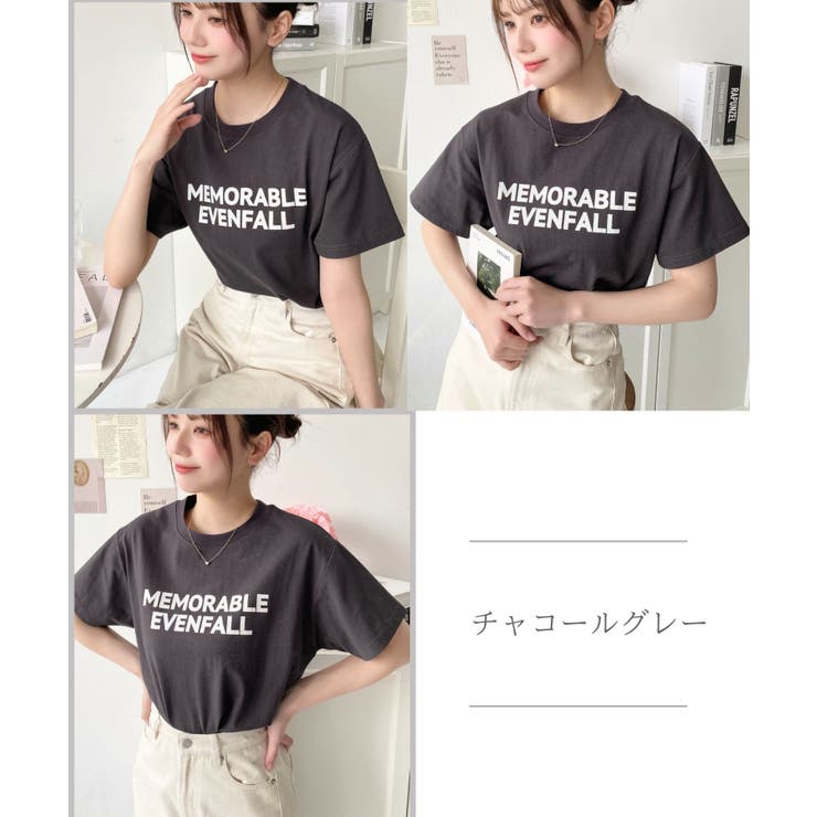 ロゴプリント半袖Tシャツ[品番：ERMW0000197]｜moment+（モーメント