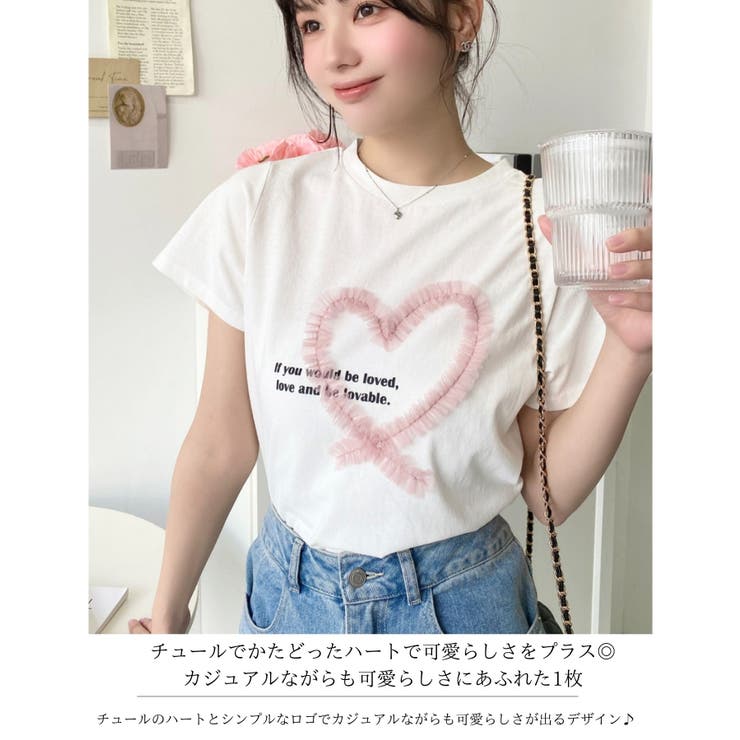 チュールハート刺繍半袖Tシャツ[品番：ERMW0000204]｜moment+