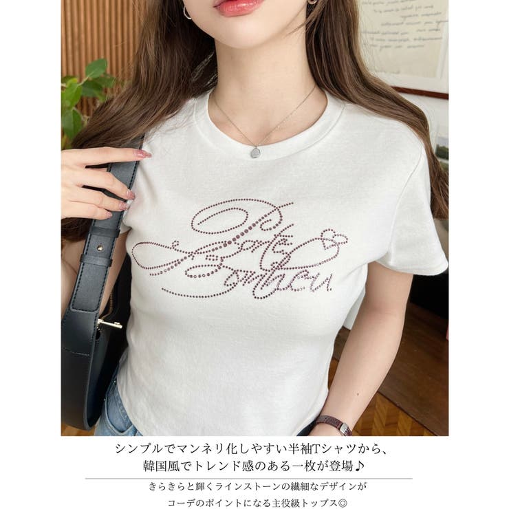 クリーム色 半袖Tシャツ ロゴ付き 8枚
