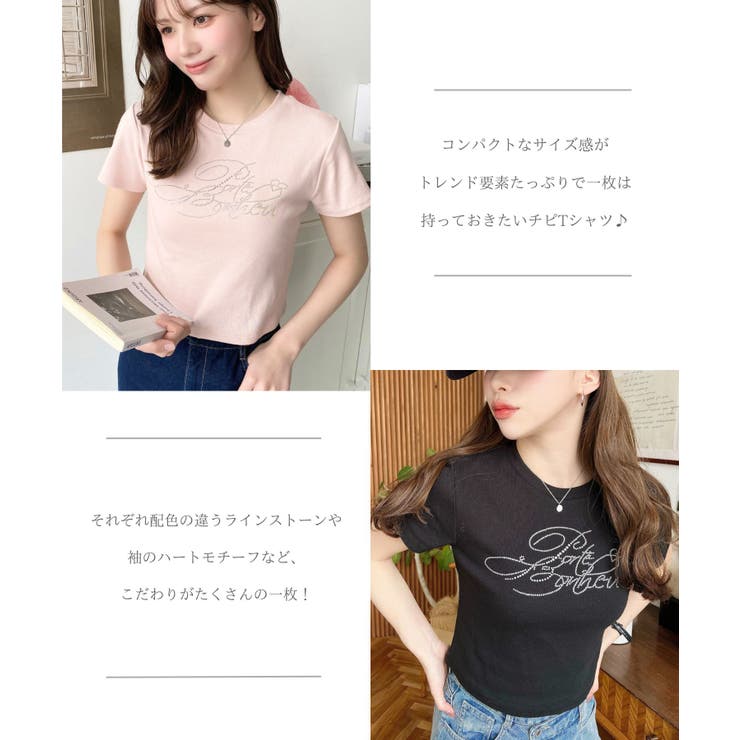 【STONE 】 ロゴ プリント 半袖 Tシャツ★送料・関税込★ セール】フォトxロゴプリント半袖Tシャツ（Tシャツ/カットソー