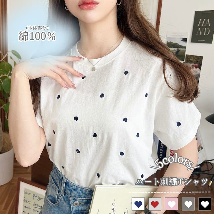 ハート刺繍半袖Tシャツ[品番：ERMW0000167]｜moment+