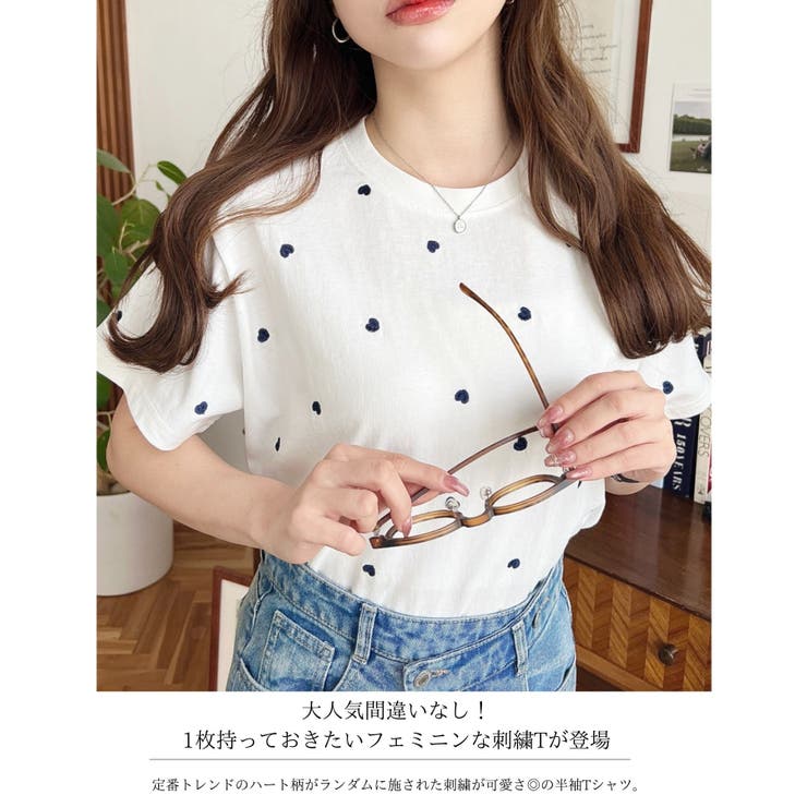 ハート刺繍半袖Tシャツ[品番：ERMW0000167]｜moment+