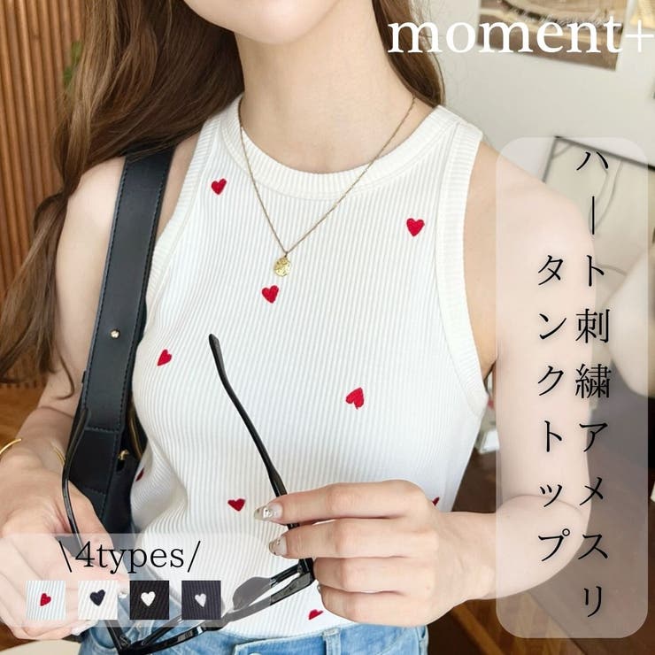 Amazon.co.jp: chico 裾ロゴクロップドタンクトップ : ホビー