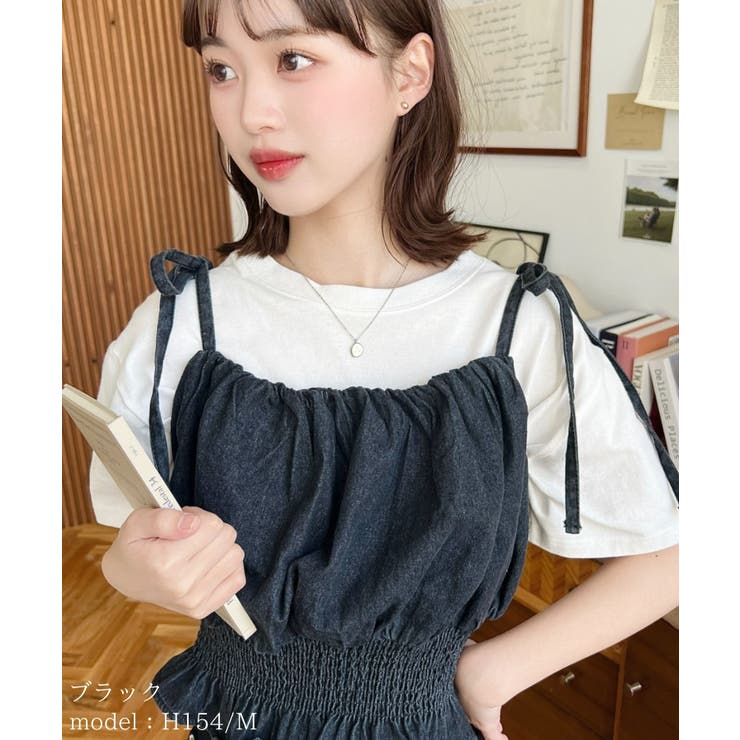 ブラック | ライトオンスデニムシャーリングリボンキャミビスチェ | moment+