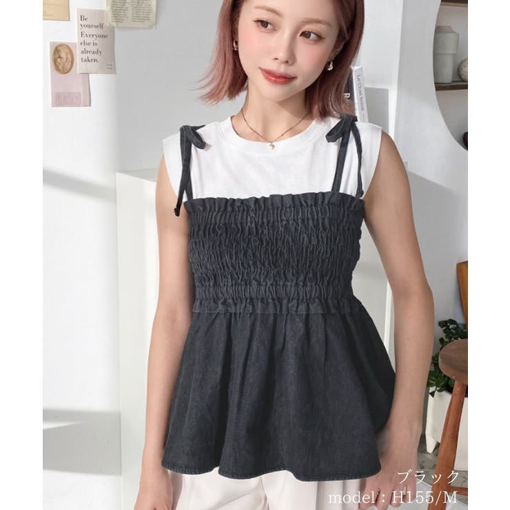 ブラック | ライトオンスデニムシャーリングリボンペプラムキャミビスチェ | moment+