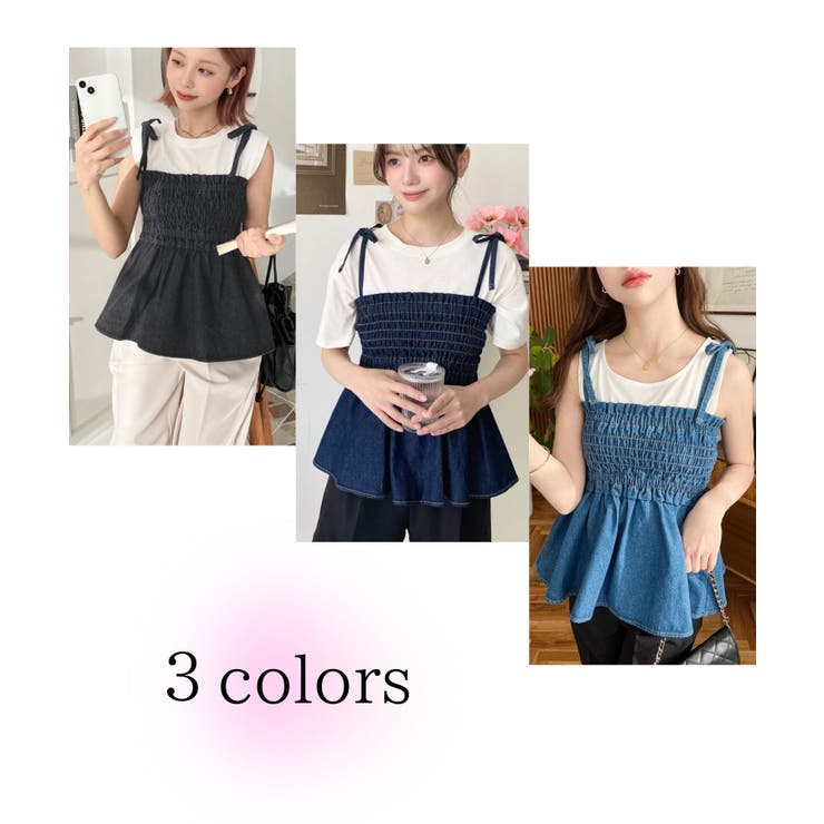 ライトオンスデニムシャーリングリボンペプラムキャミビスチェ | moment+ | 詳細画像2 