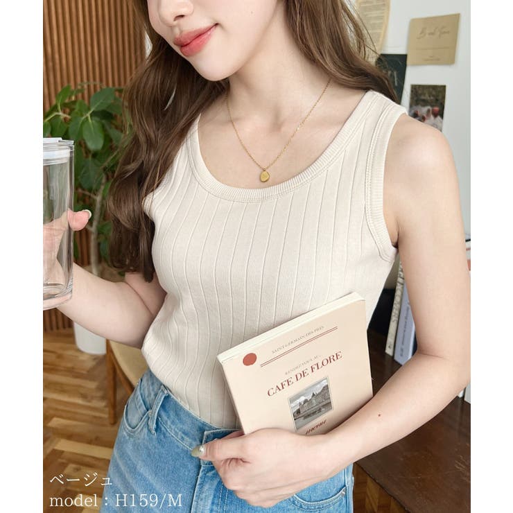 ベージュ | 綿100％ワイドリブ.クルーネックタンクトップ | moment+