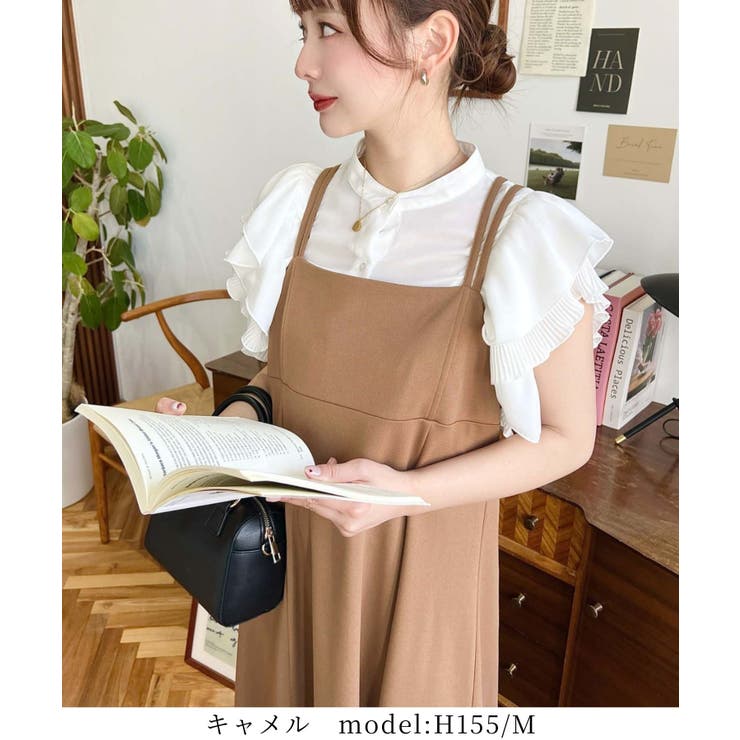 カットジョーゼットダブルストラップキャミワンピース[品番