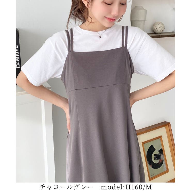 カットジョーゼットダブルストラップキャミワンピース[品番