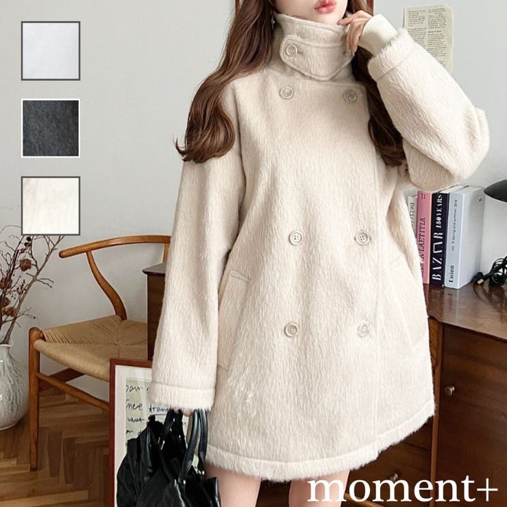 2WAYアレンジカラーミドル丈ニットシャギーPコートジャケット[品番