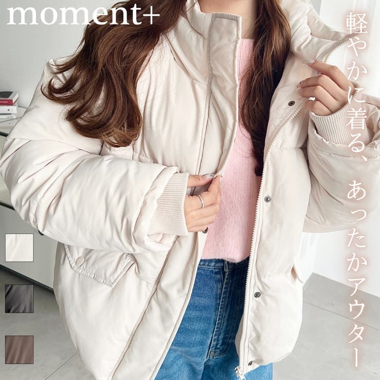 ＼フード付きであったか◎／ファイバーダウン袖リブフードブルゾン | moment+ | 詳細画像1 