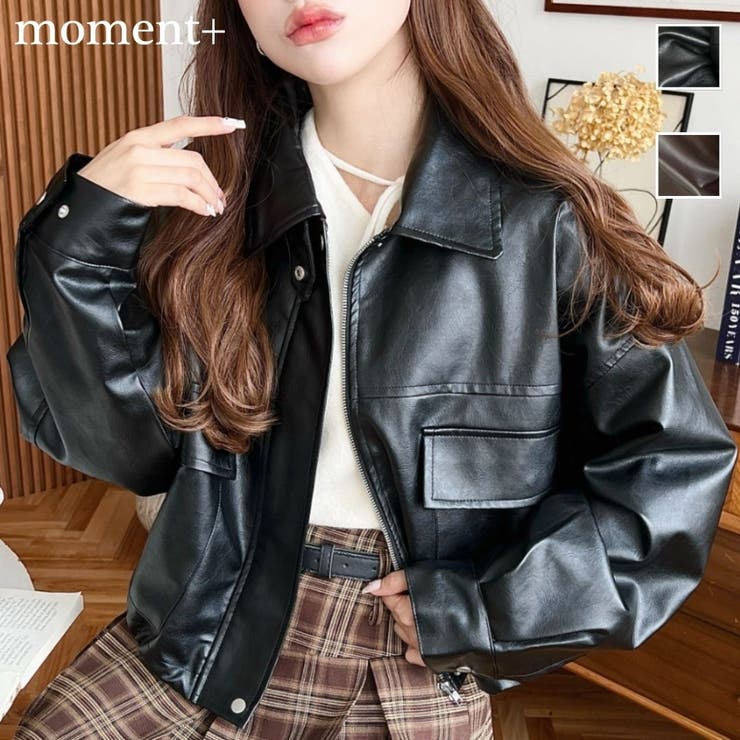 ヴィンテージライクマットフェイクレザー2WAYカラーショート