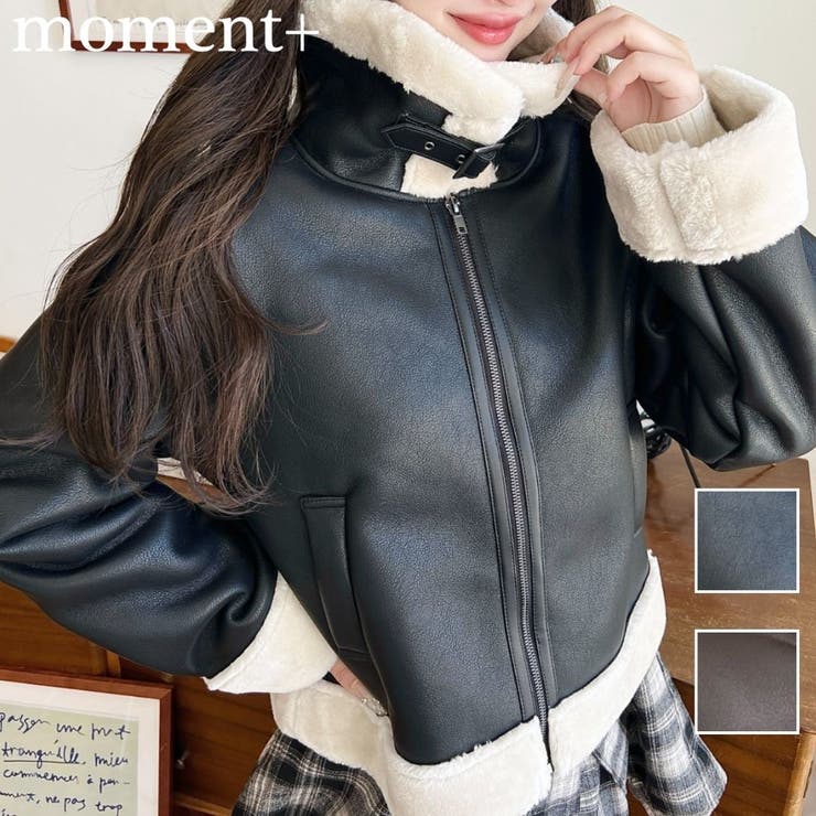 【値下げ可】MURUAレザーショートジャケット フェイクファー付き MURUA（ムルーア）の「フェイクレザーショートジャケット（ブルゾン