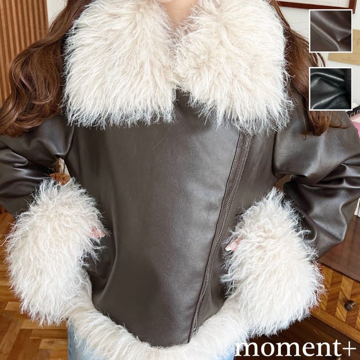 フェイクレザー×シープファームートン風ライダースジャケットブルゾン | moment+ | 詳細画像1 