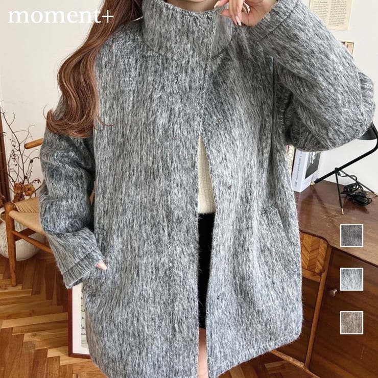 スタンドカラージップアップメランジシャギーコート[品番：ERMW0004026