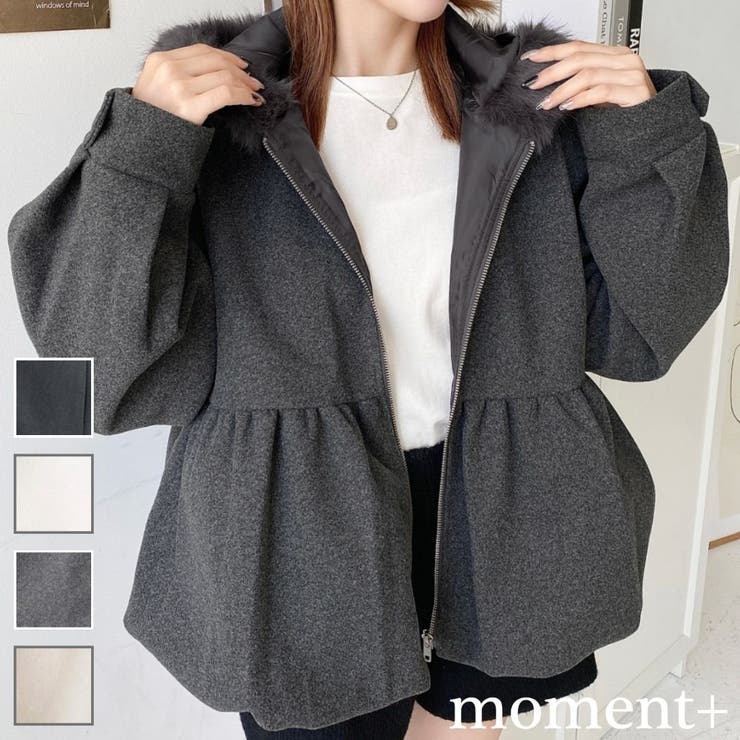 定価25,300円 新品 セルフォード ペプラムバルーンブルゾン ブラック Amazon.co.jp: 撥水バルーンペプラムブルゾン CWFJ251050NVY38