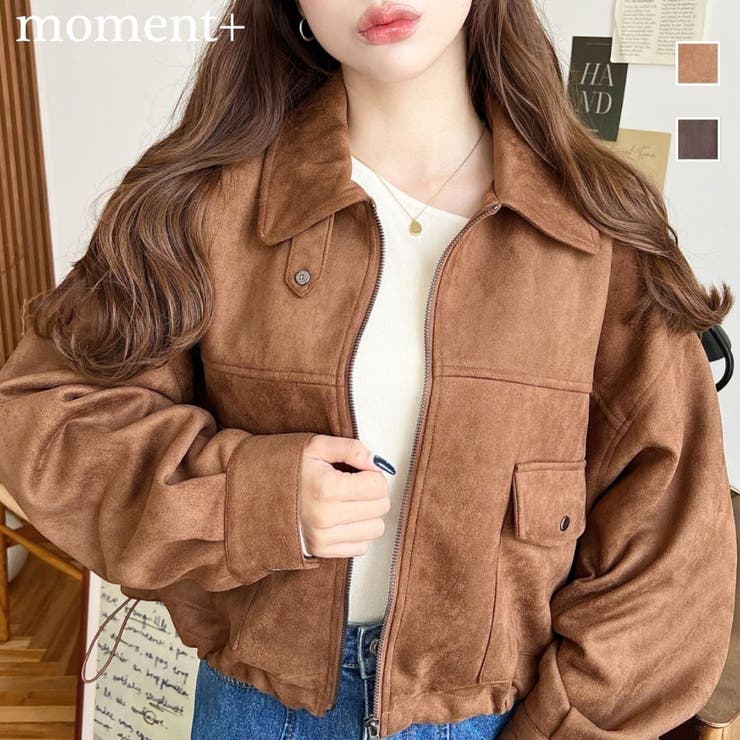 2WAYカラーフェイクスエードショートブルゾン[品番：ERMW0003905