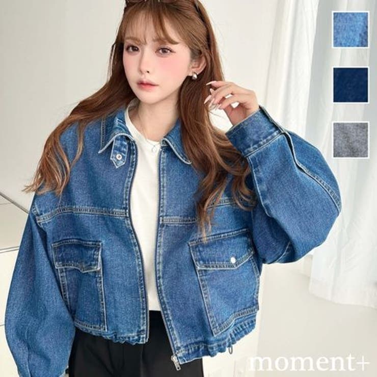 デニムショートブルゾン ヘビーウエイト | moment+ | 詳細画像1 