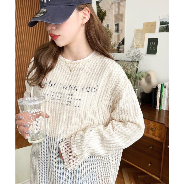 前後2WAYストライプメッシュショート丈(45cm)＆レギュラー丈(68cm)リ… | moment+ | 詳細画像23 