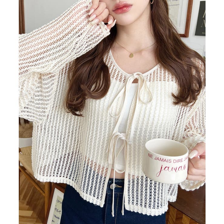 ナチュラル | 前後2WAYストライプメッシュショート丈(45cm)＆レギュラー丈(68cm)リ… | moment+