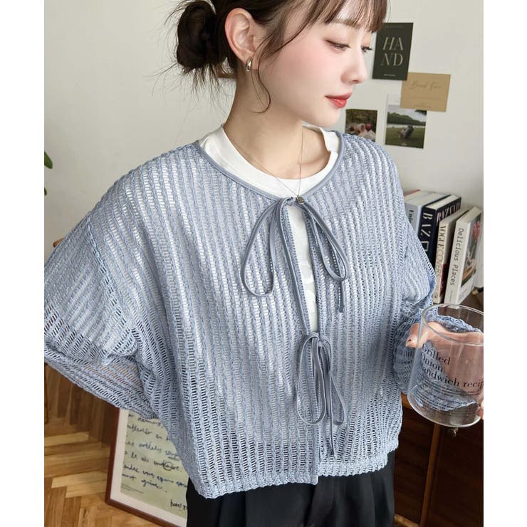 ブルー | 前後2WAYストライプメッシュショート丈(45cm)＆レギュラー丈(68cm)リ… | moment+