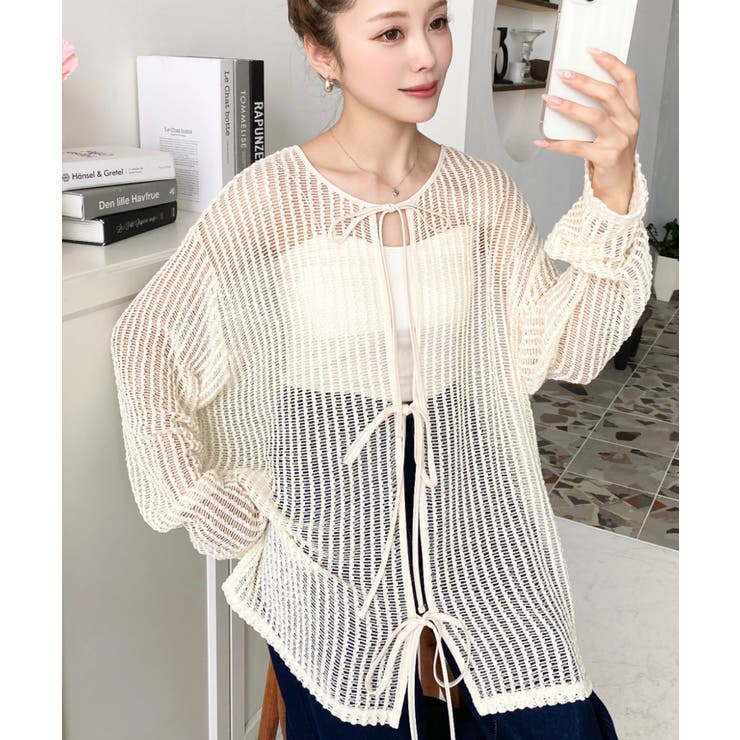 ベージュ系その他 | 前後2WAYストライプメッシュショート丈(45cm)＆レギュラー丈(68cm)リ… | moment+